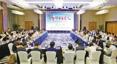 “逐梦”系列报道是讲好中国故事的典范 “逐梦”系列报道是讲好中国故事的典范